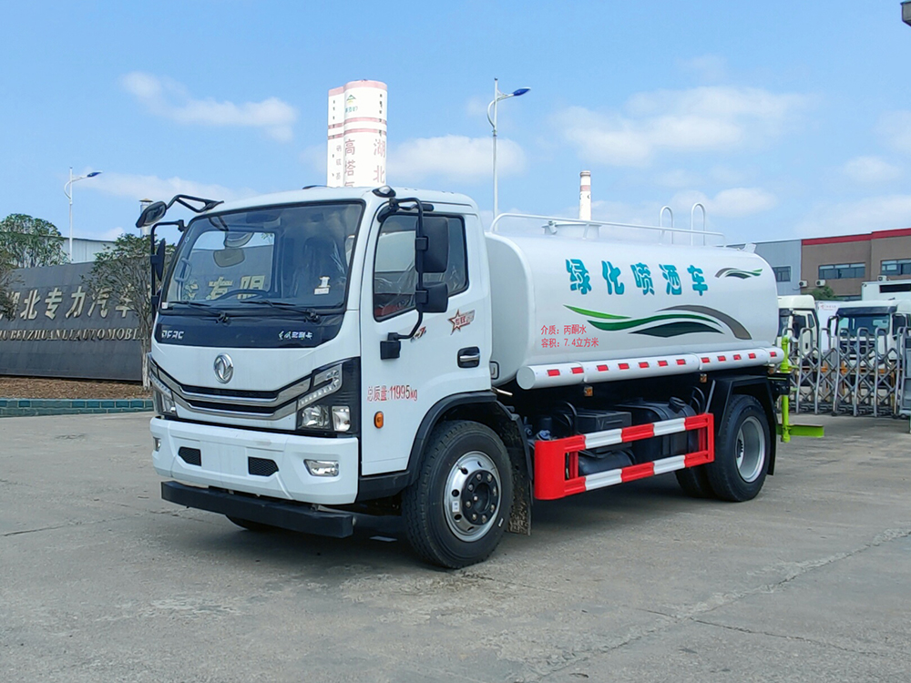 東風(fēng)大多利卡-7.4立方-綠化噴灑車(chē)